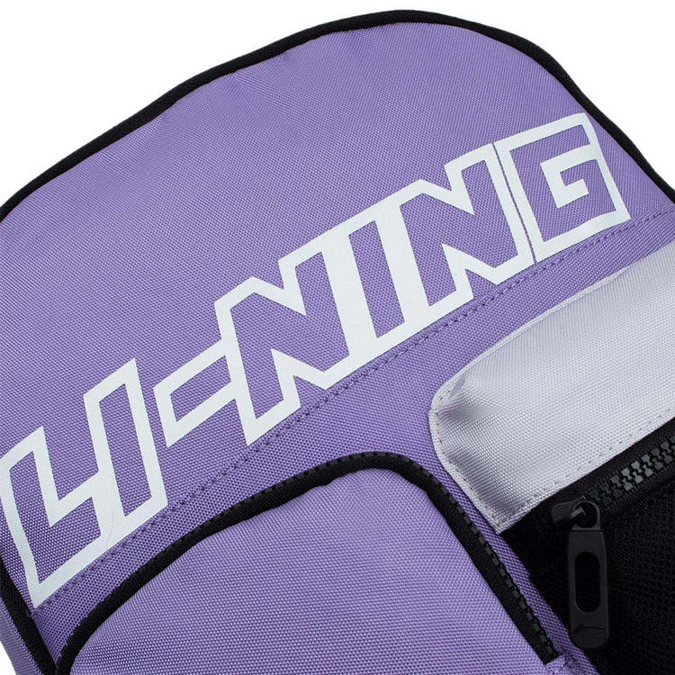 (GS) Li-Ning Reflective Graphic Backpack Large 'Purple' YBST009-3