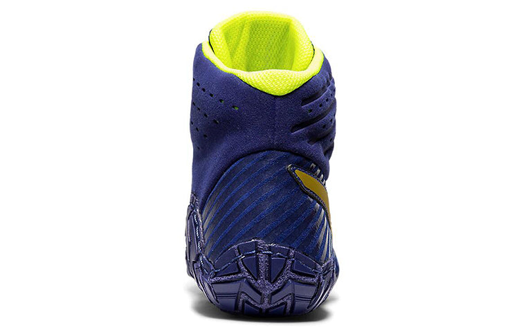 ASICS Aggressor 4 'Drive Blue Rich Gold' 1081A001-400