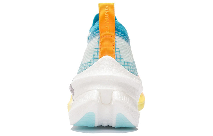 Li-Ning FeiDian 2.0 Elite No Boundry 'White' ARMS019-1