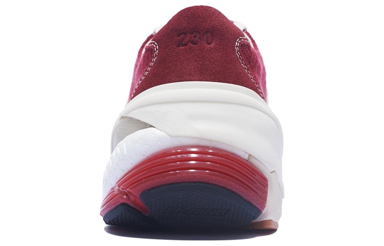 (WMNS) Li-Ning Wuji 'Dark Red White' AZGT038-3