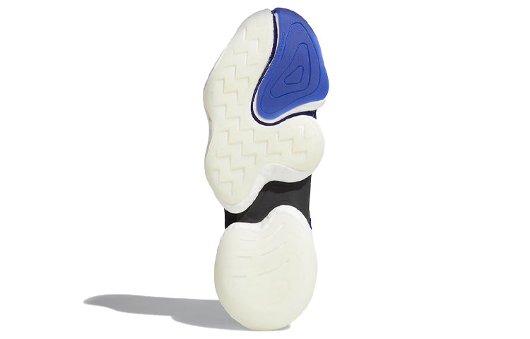 adidas Crazy BYW 'Real Purple' B37550