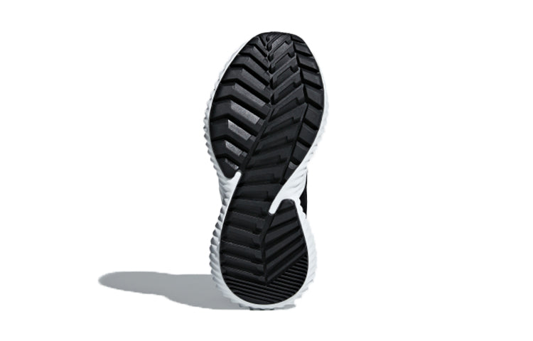 (GS) adidas Fortatrail Boa BTW K Black/Silver AC7483