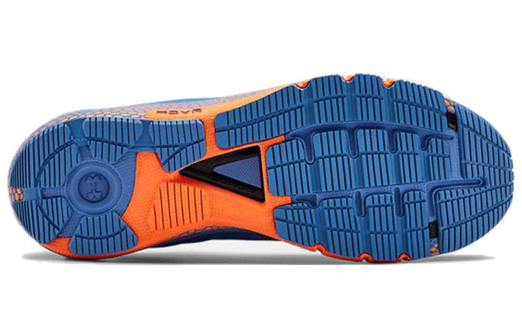 Under Armour HOVR Machina 'Water Orange Spark' 3021939-401