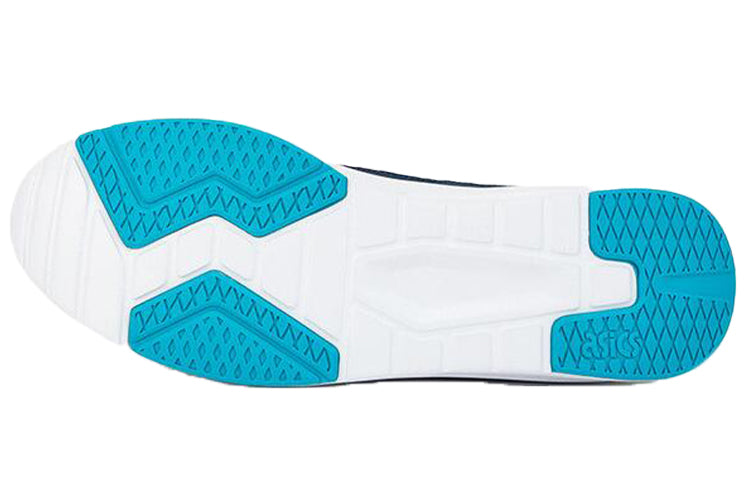 ASICS Lyte-Jogger Blue/White 1203A001-400