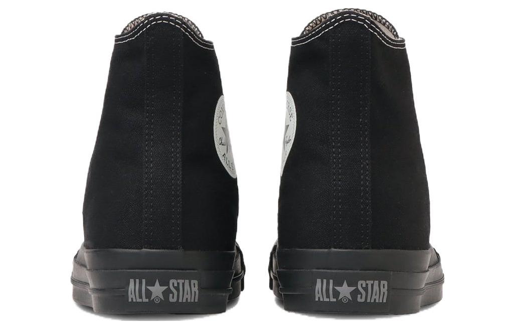 Converse All Star React 2.0 EY High Top 'Black' 31310122
