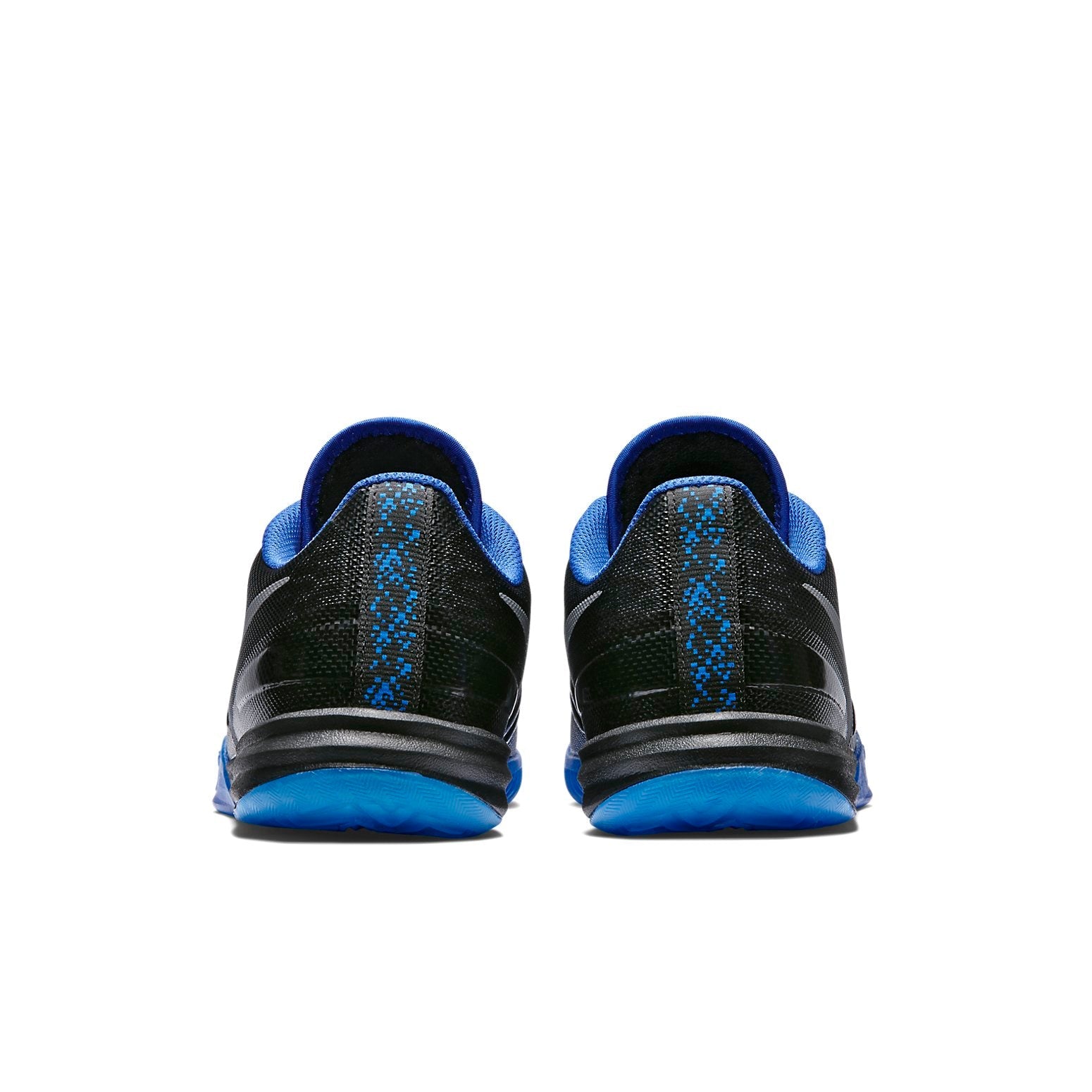Nike KB Mentality Black 704942-005