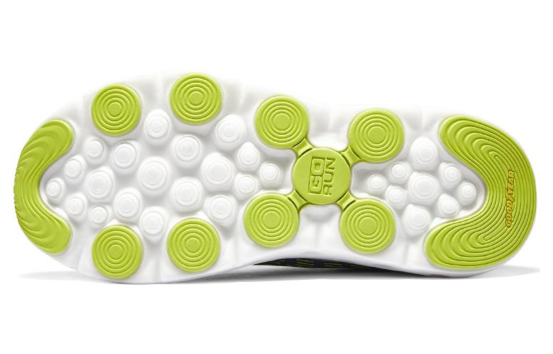 Skechers Max Cushioning Hyper Craze Bounce 'Navy Lime' 220695-NVLM
