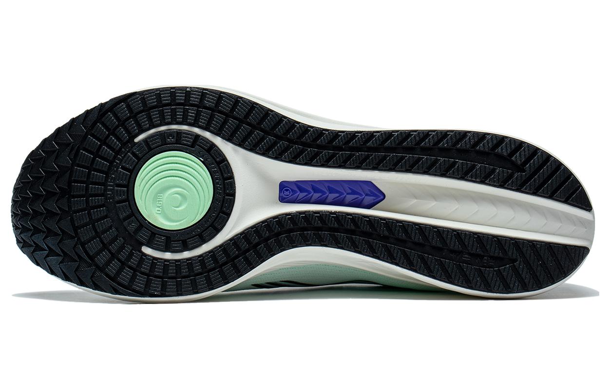 Li-Ning Dark Horse 6 'White Light Green' ARMT015-15