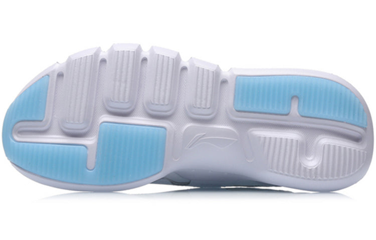 (WMNS) Li-Ning Essence 2.3 Lite 'Easter' AGBR052-2