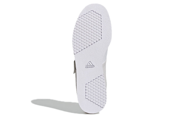 adidas Powerlift 4 'White Grey' GZ5871