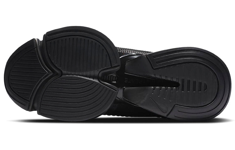 Nike Air Zoom SuperRep 'Black Anthracite' CD3460-001