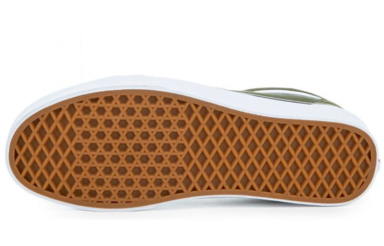 Vans Old Skool Board Shoes Green Army Green VN0A38G1OW2