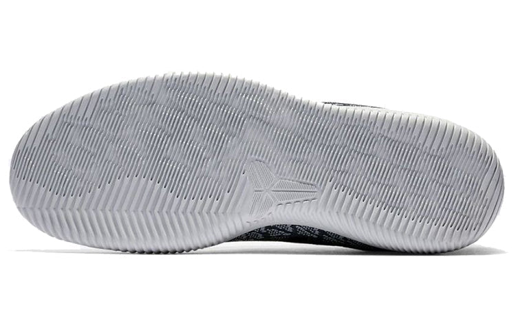 Nike Kobe Mamba Rage EP Grey 908974-011