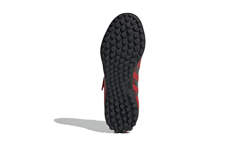 (PS) adidas Predator Freak.4 Turf Boots 'Red Core Black' FY6323