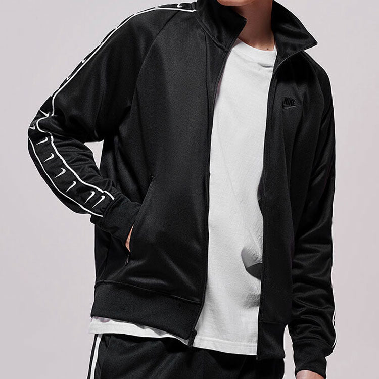 Nike Logo Stand Collar Sports Jacket Black AR3140-010