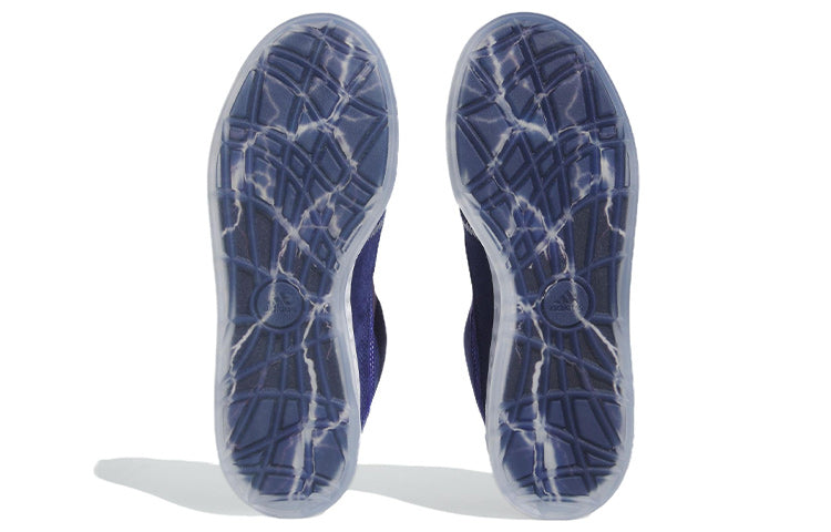 adidas Mait Steenhoudt x Adimatic Mid 'Victory Blue' IG8174