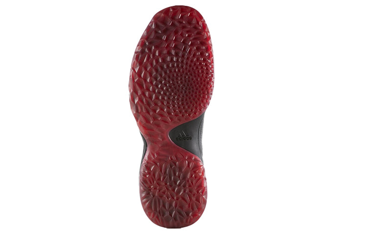 adidas Harden B/E 'Scarlet' CG4194