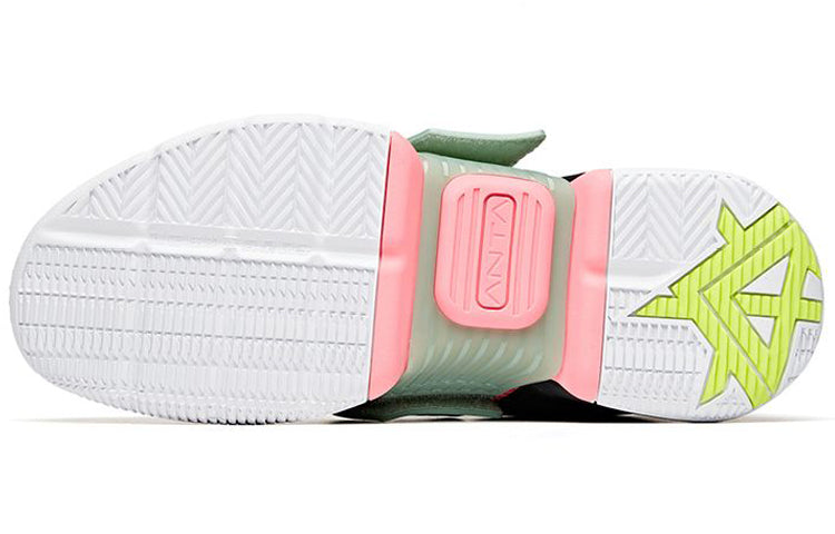 ANTA Shock The Game 4.0 Shoes 'Invincible' 112031108-2