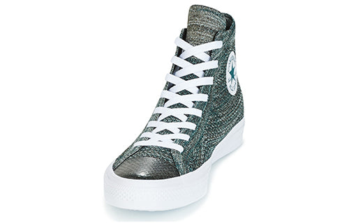 Converse Nike x Chuck Taylor All Star Flyknit High 'Dark Atomic Teal Igloo' 157509C