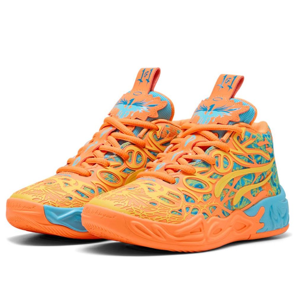 (GS) PUMA MB.04 'Graffiti' 311677-01