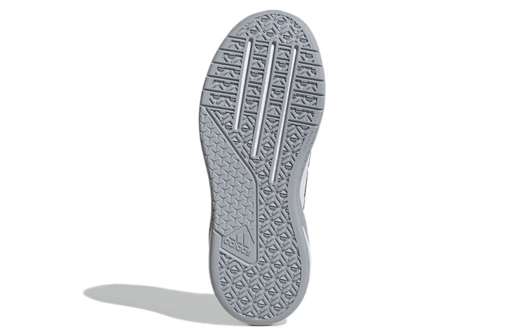 adidas Trainer V 'White Halo Silver' GX0733
