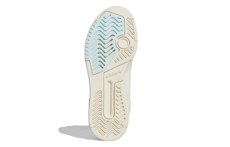(WMNS) adidas Originals Drop Step XL 'White Multi-Color' HR1417