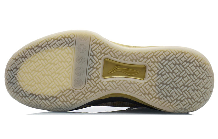 Li-Ning LiRen 2 Mid 'Blade of Deicide' ABAR087-5