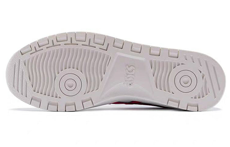 ASICS Japan S 'White Midnight' 1191A212-102