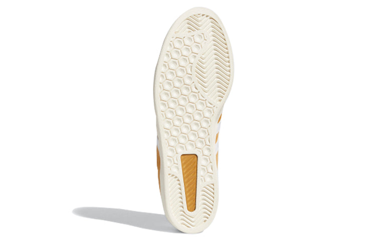 adidas Campus Adv 'Brown White' FV5944