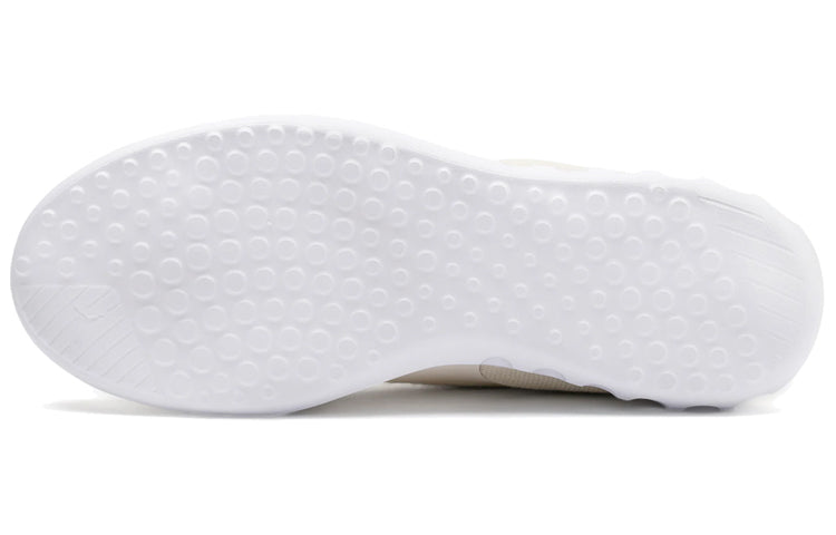 PUMA Carson 2 Knit White 191084-04