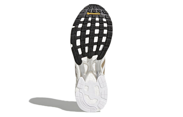 (WMNS) adidas Adizero Adios 'White Gold' BB6409