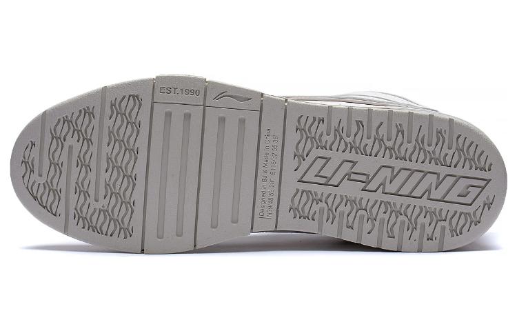 Li-Ning Wave Pro 'Smoke White Grey' AECT025-2