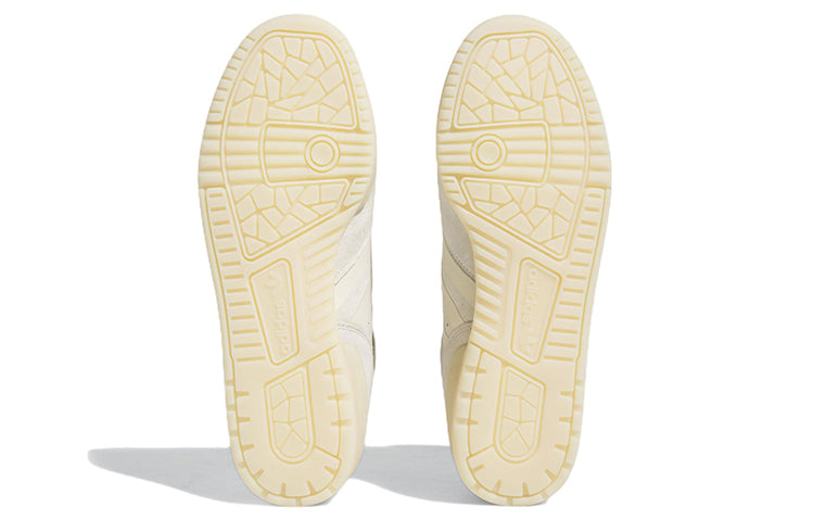 adidas Rivalry High 'Off White Cream'  FZ6324