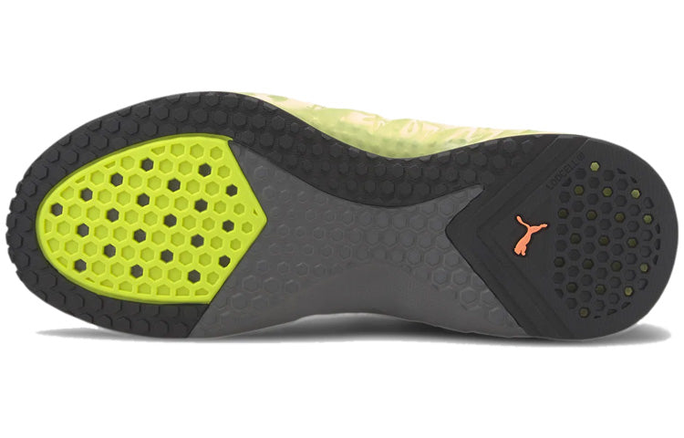 PUMA First Mile x LQDCELL Hydra 'Tapioca' 193084-01
