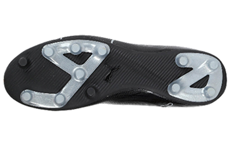 PUMA evoKNIT FTB II FG 'Black' 104709-01
