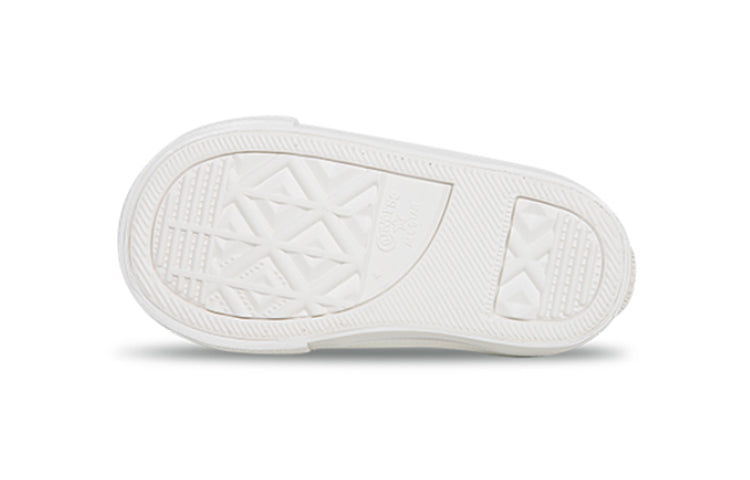 (TD) Converse One Star 2V 'White' 762521C