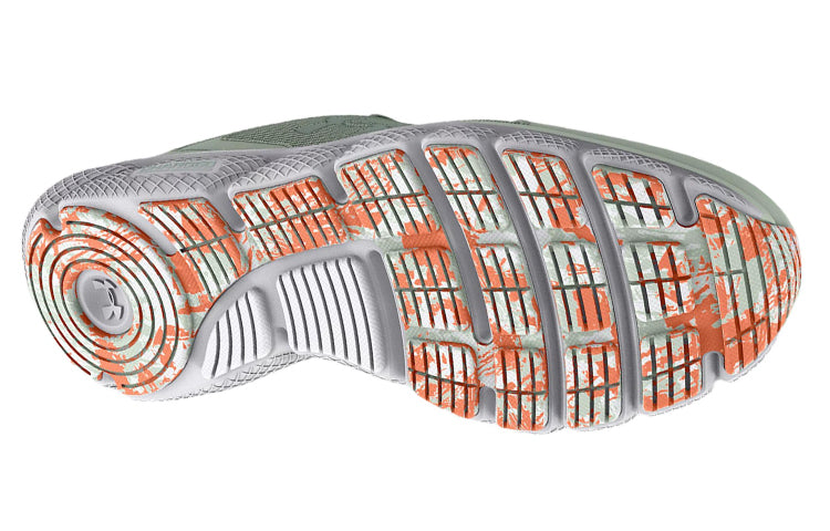 (WMNS) Under Armour Charged Assert 9 Wide 'Marble - Illusion Green' 3025951-300