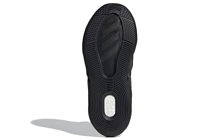 (PS) adidas 4uture One J 'Black White' FV6451
