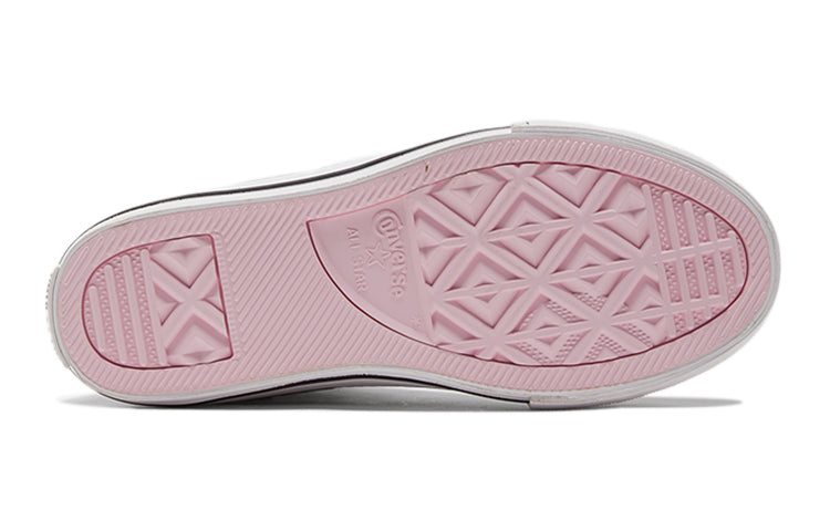 Converse Chuck Taylor All Star 'Pink Silver' 672475C