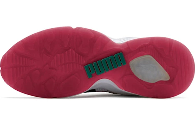 PUMA Prevail Classic 'White Green' 370871-04