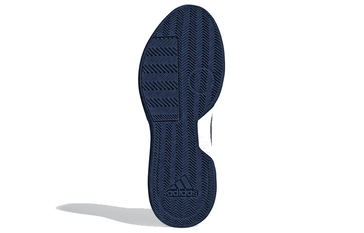adidas Marquee Boost 'Core Navy' D96944
