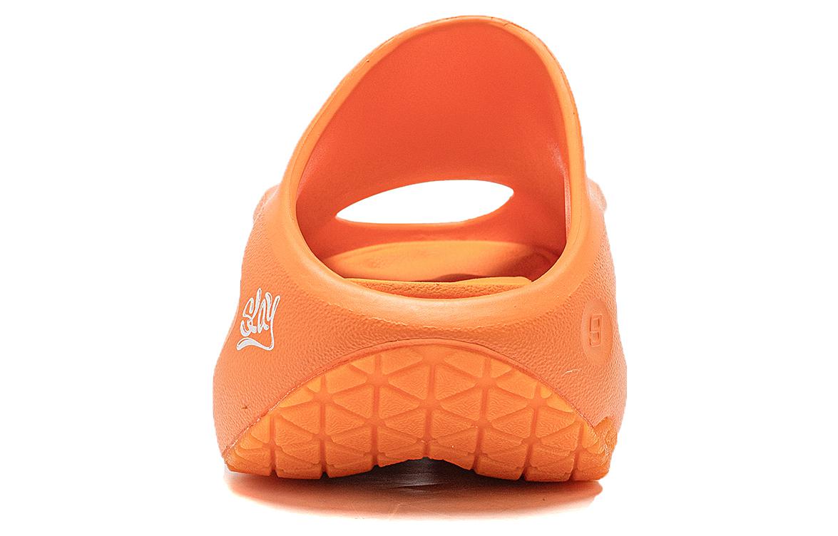 Li-Ning x Pitti Uomo YunYou Slay 'Orange' AZSU005-2