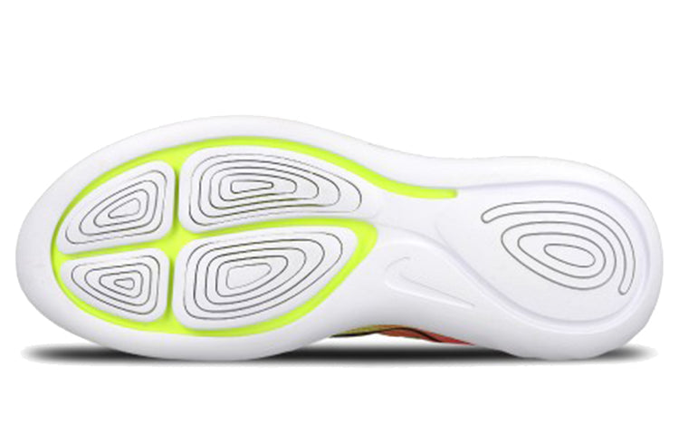 Nike Lunarglide 8 OC 'Unlimited Olympic Collection' 844632-999