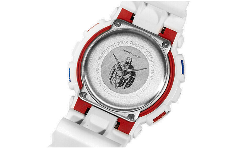 CASIO G-Shock Analog-Digital 'White' GA-110TR-7APRGD