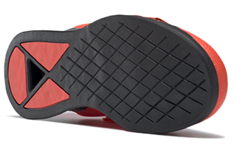 Reebok Legacy Lifter FlexWeave 'Vivid Orange' FU7873