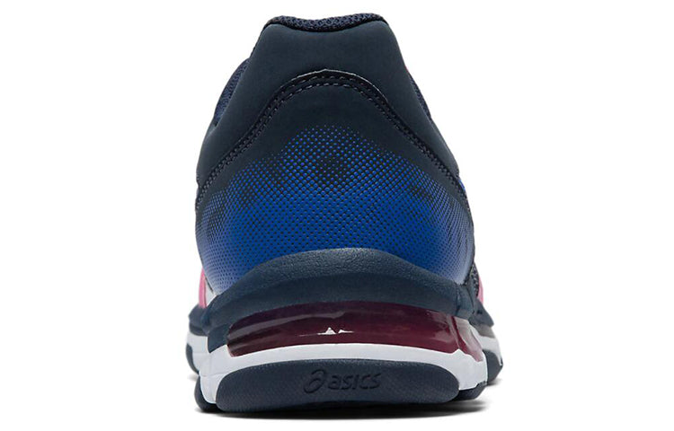 (WMNS) ASICS Gel-Netburner Academy 8 'White Blue Pink' 1072A017-432