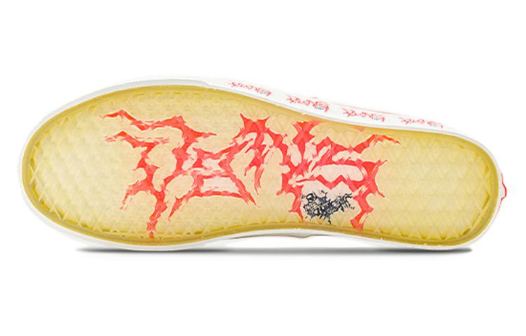 Vans Authentic x Otw Nuttsh 'Beige' VN0A5KS9CCL