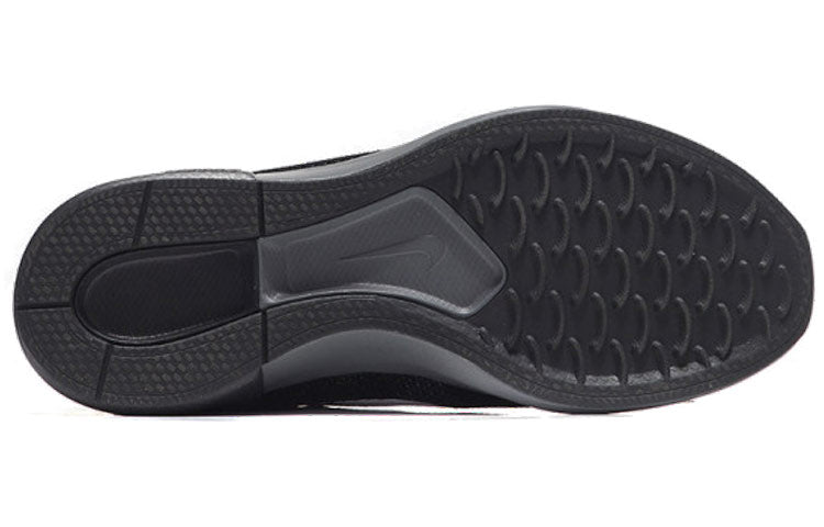 Nike Duel Racer Trainer 'Black' 918228-007