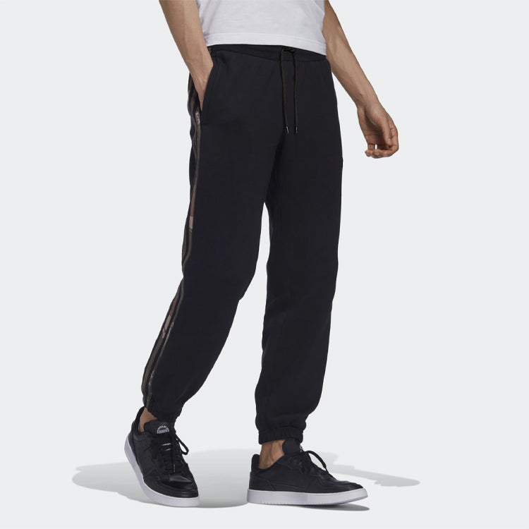 adidas originals Camouflage Striped Track Pants Men Black GD5948