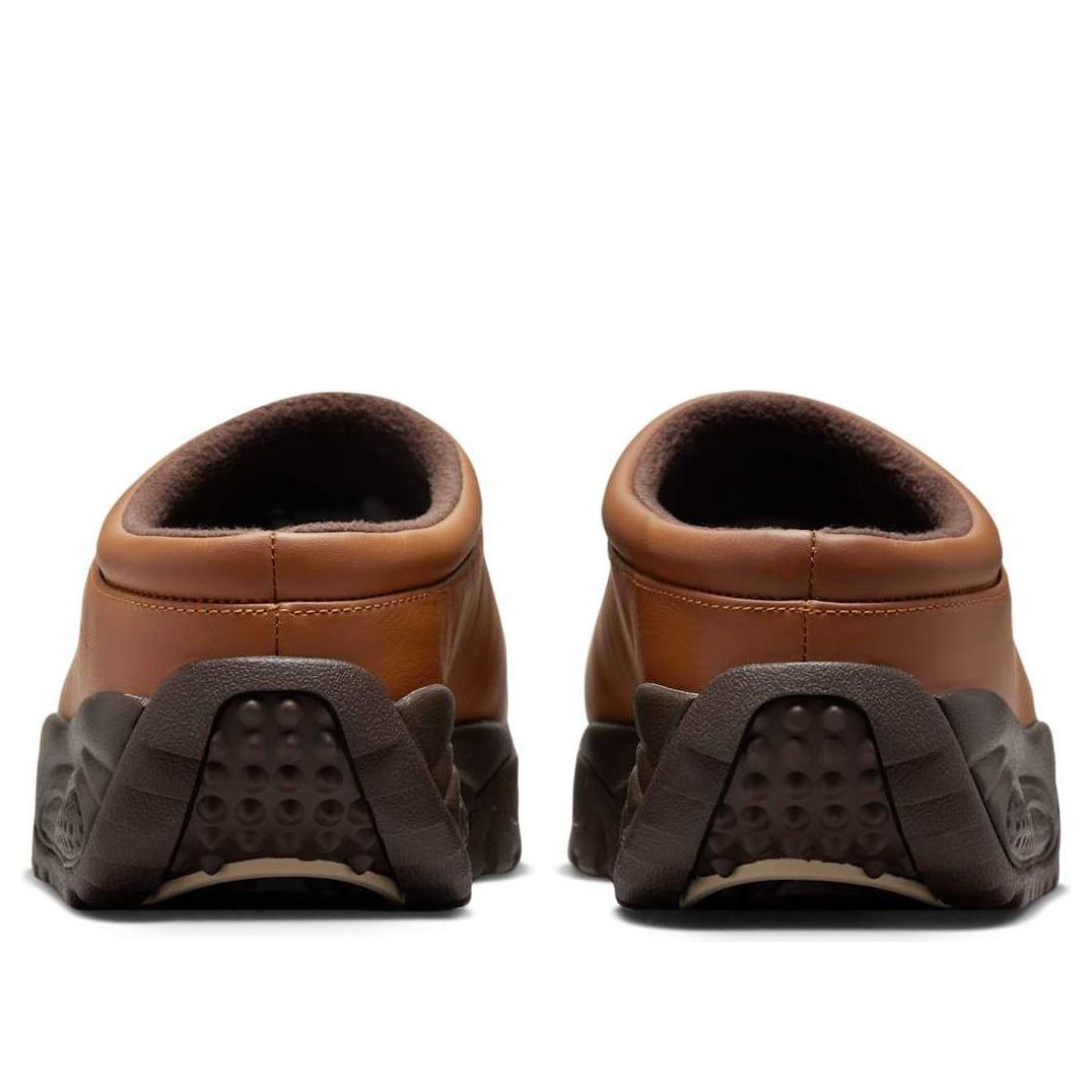 Nike ACG Rufus 'Light British Tan' HV4087-200